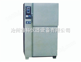 DW－40型低温试验箱，低温试验箱厂家，低温试验箱价格