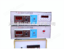 IC温时自动控制器，IC温时自动控制器厂家，IC温时自动控制器价格