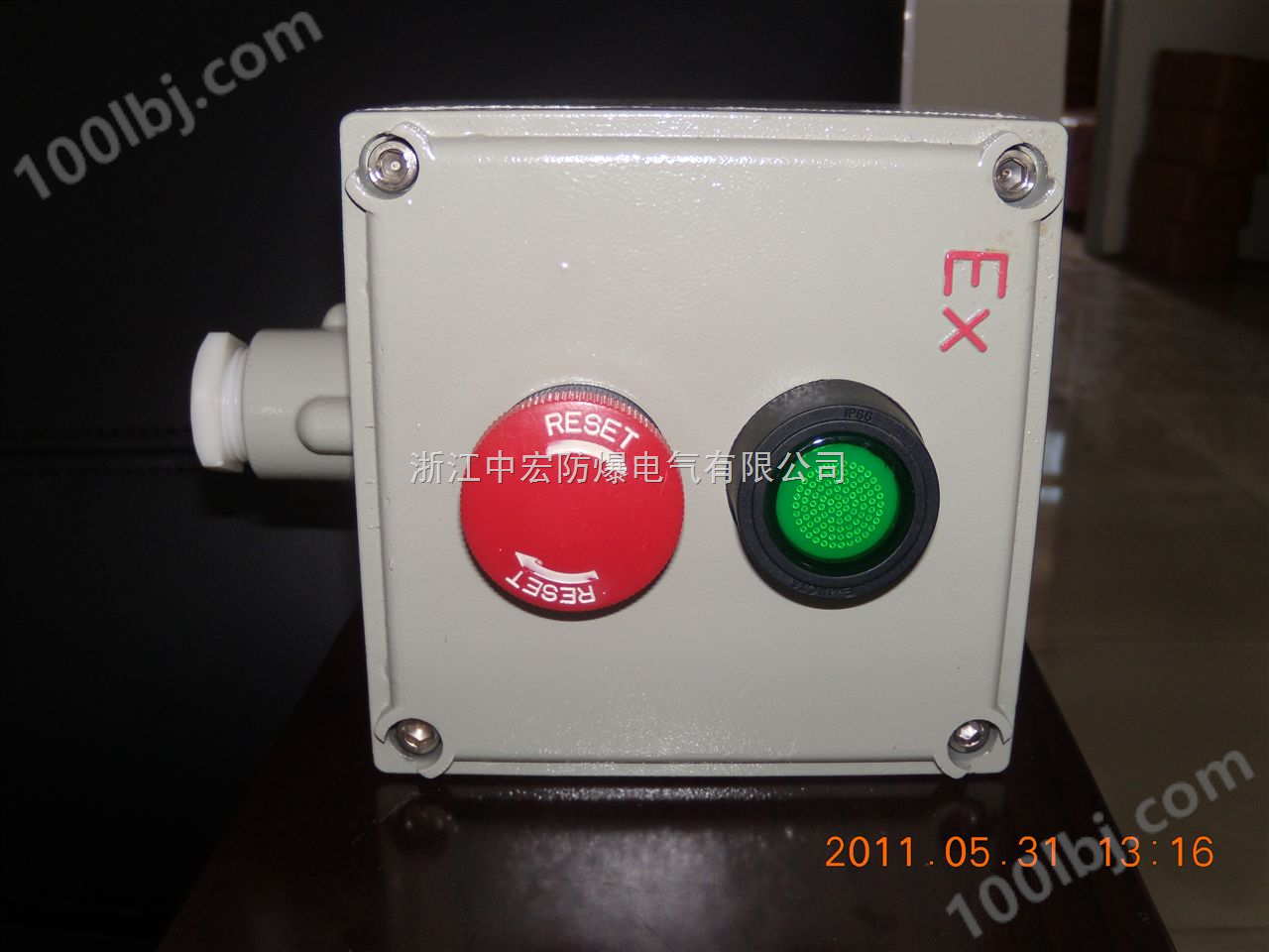 BLA53防爆控制按钮批发，防爆防腐按钮，防爆急停按钮价格