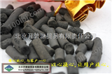 天津煤质柱状活性炭 上海煤质柱状活性炭