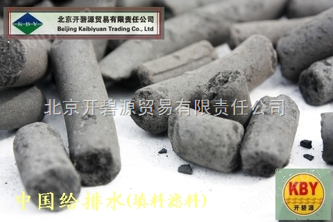 陕西煤质柱状活性炭，河北煤质柱状活性炭
