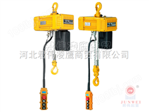 中国台湾黑熊BLFD系列电动链条吊车