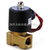 中国台湾鼎机电磁阀UD-6电磁阀 小型小流量常用型