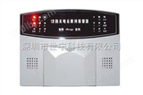 SN-8000-4深圳电话防盗报警器 带拨打电话的防盗器 *用的家用防盗器
