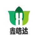固安县鑫皓达环保设备制造有限公司