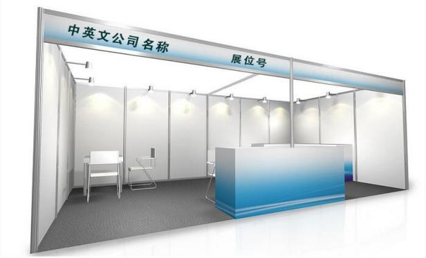 2024中国（深圳）国际半导体技术与应用展览会